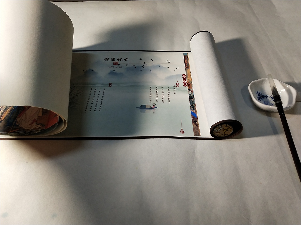 旋风装（图ZMTg4MjQ5NDA4） - 其他 - 站酷设计师MF理想原创素材 - 站酷ZCOOL