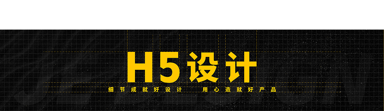 2020作品集（图ZMjQxNjcyMDI0） - 软件界面 - 站酷设计师xuyy_design原创素材 - 站酷ZCOOL