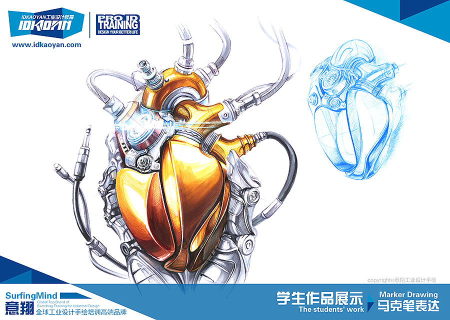 【Wednesday Pics】工业设计手绘/工业设计考研手绘优秀学生作品集锦（2014年4月刊）（图ZMTU5MDQyMDQ=） - 其他工业/产品 - 站酷设计师意翔设计艺术中心原创素材 - 站酷ZCOOL