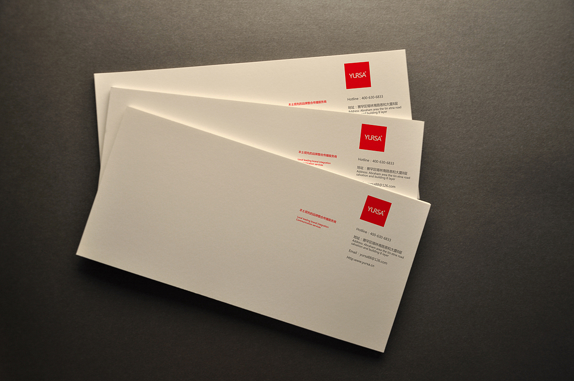 Memo combination
<br>