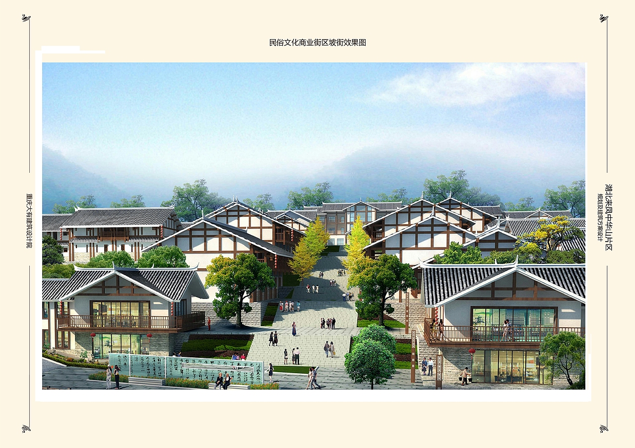 住宅建筑设计（图ZOTA4Nzk0NTY=） - 建筑设计 - 站酷设计师lhb625299726原创素材 - 站酷ZCOOL