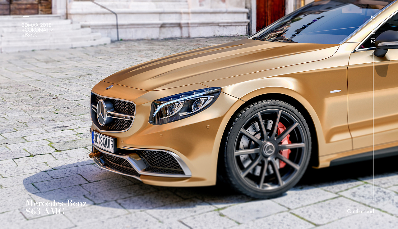 新作 Mercedes-Benz S63 AMG 练习