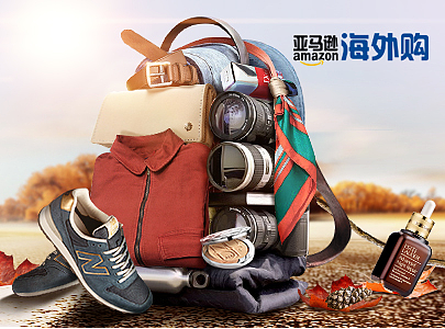 没意思（个人主页-ZMjQwOTE5NjQ=） - 电商 - 站酷设计师雷雷哥就是雷雷哥原创素材 - 站酷ZCOOL