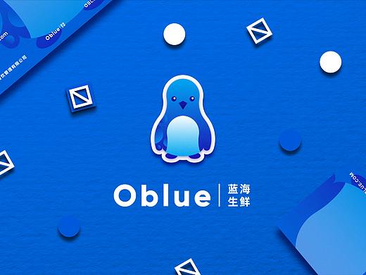 Oblue 蓝海生鲜｜品牌设计
