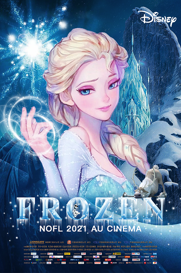 冰雪奇缘电影海报