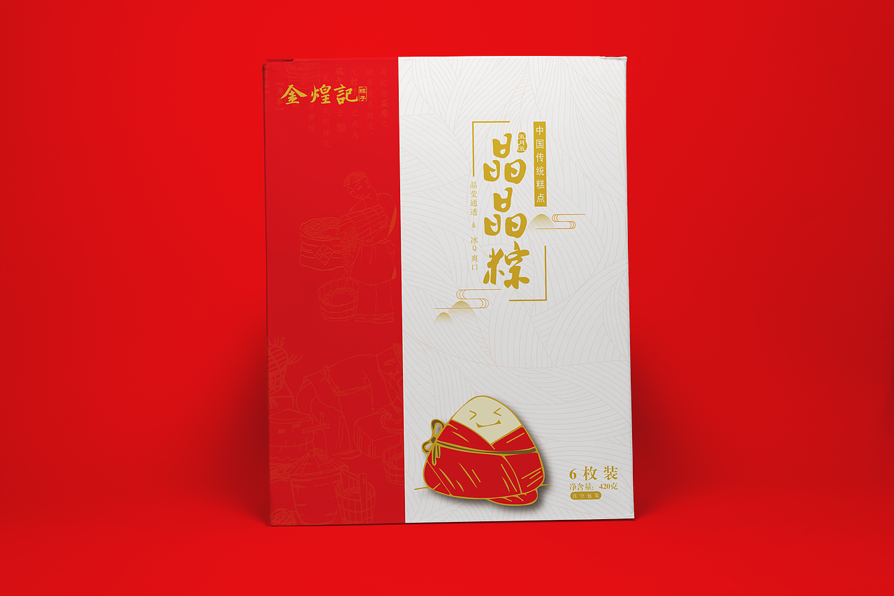 日常练习（图ZMTQ4NzA4MTQ0） - 书籍/画册 - 站酷设计师梁小铭原创素材 - 站酷ZCOOL