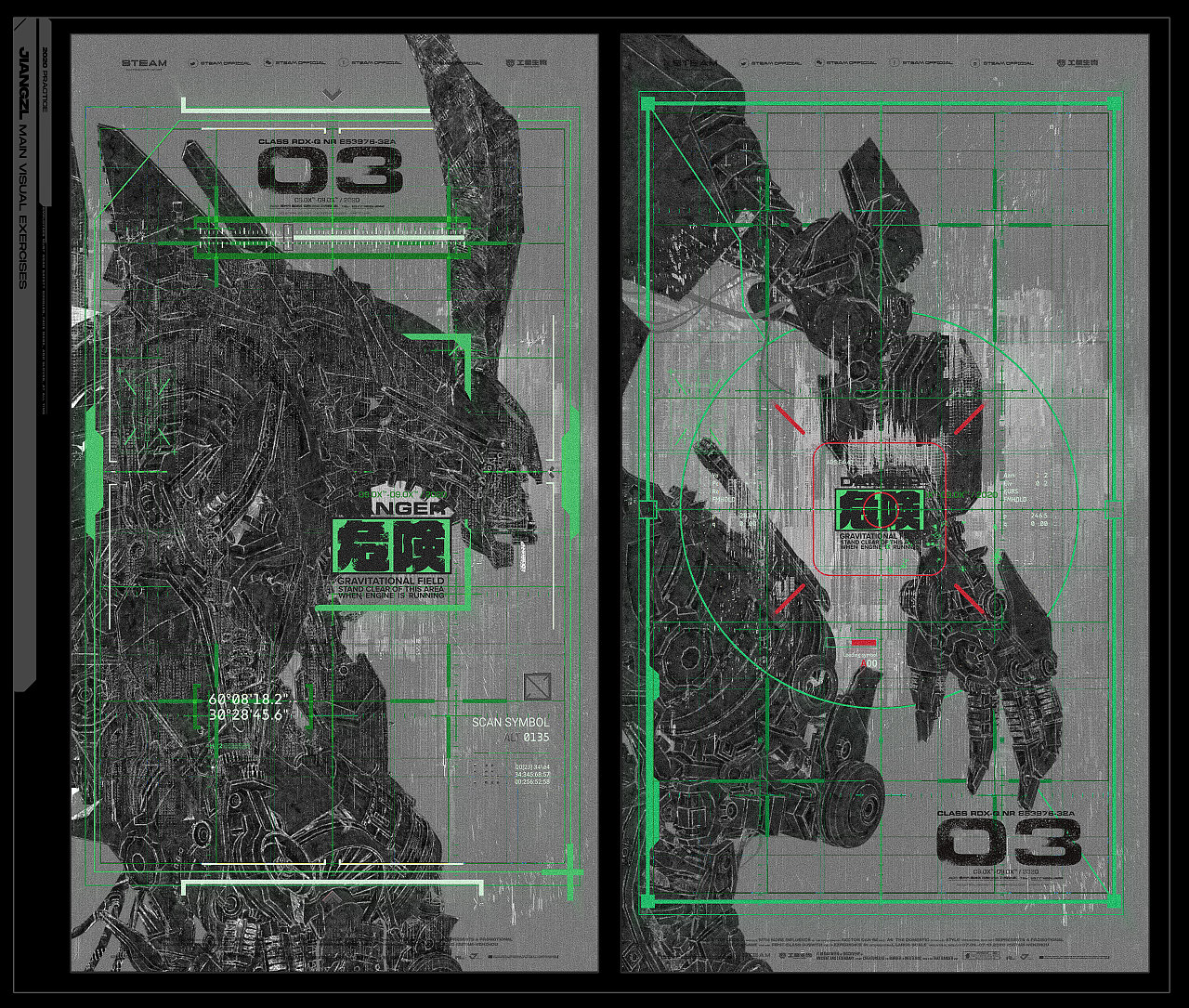 2020·KV合集（图ZMjQxMzIzMjQ4） - 场景 - 站酷设计师JiangZL原创素材 - 站酷ZCOOL