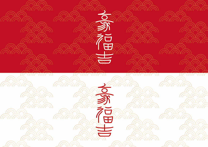 餐饮行业logo（图ZMzIwNTk1NTYw） - Logo - 站酷设计师a啊慕原创素材 - 站酷ZCOOL