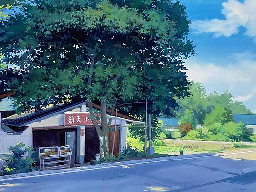 手绘乡村的小卖部