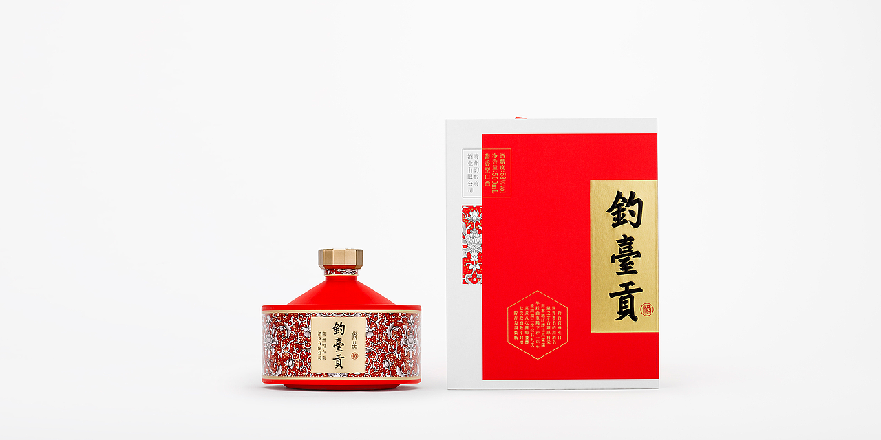 东方国粹 钓台贡酒（图ZMjYxMzExNTQ4） - 包装 - 站酷设计师大家创库原创素材 - 站酷ZCOOL