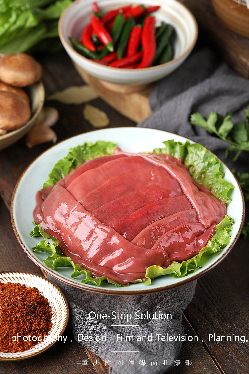 大刀腰片|菜品摄影佐创传媒