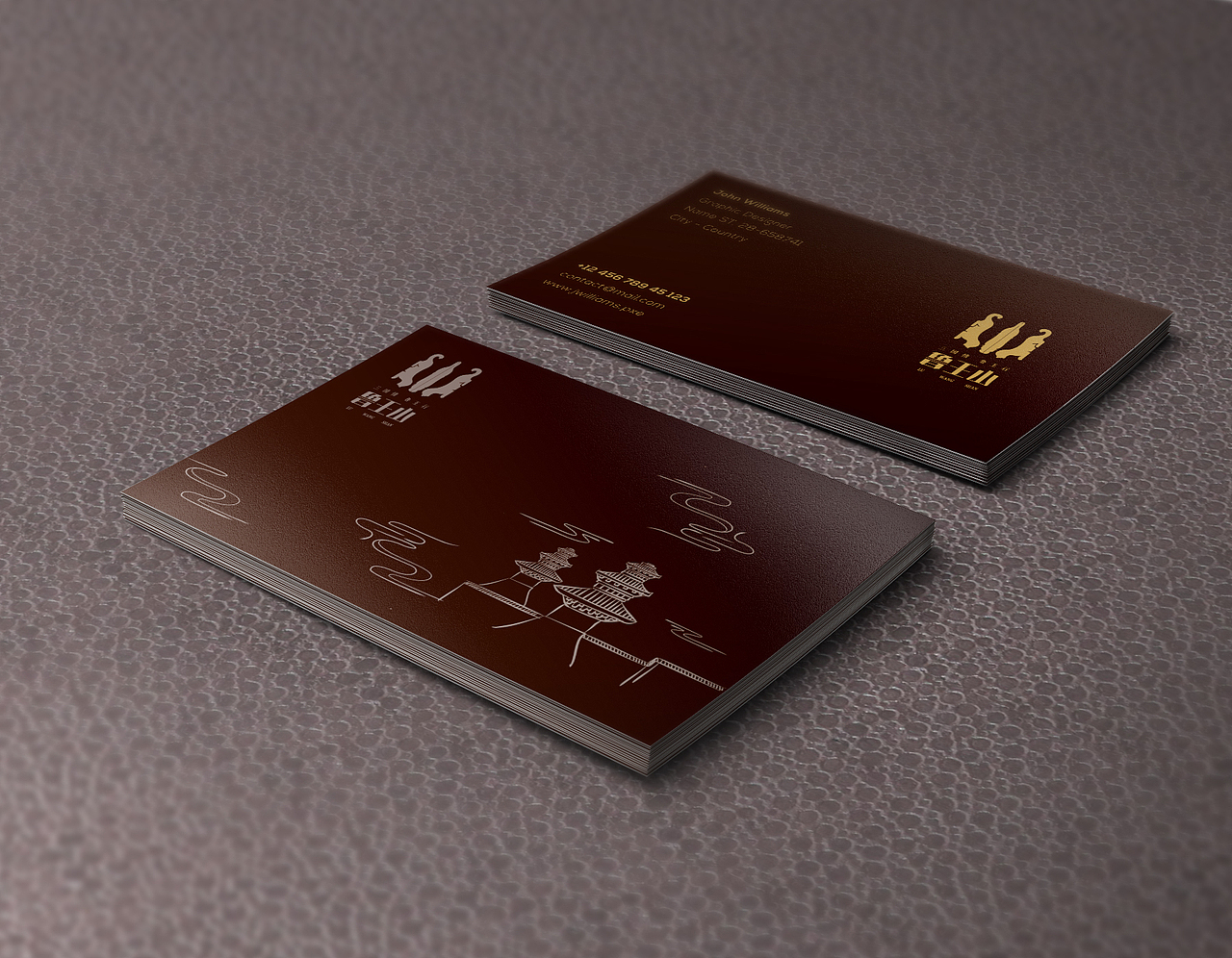 鲁王山旅游度假