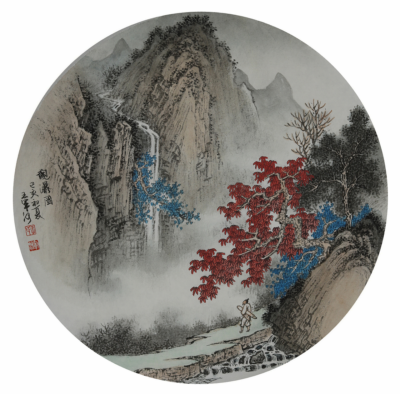 国画山水团扇青绿山水画家王军河作品