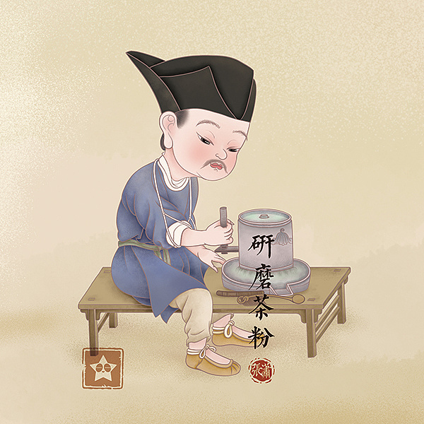 撵茶图|插画|艺术插画|对儿双生_张潇 - 原创作品 - 站酷 (zcool)