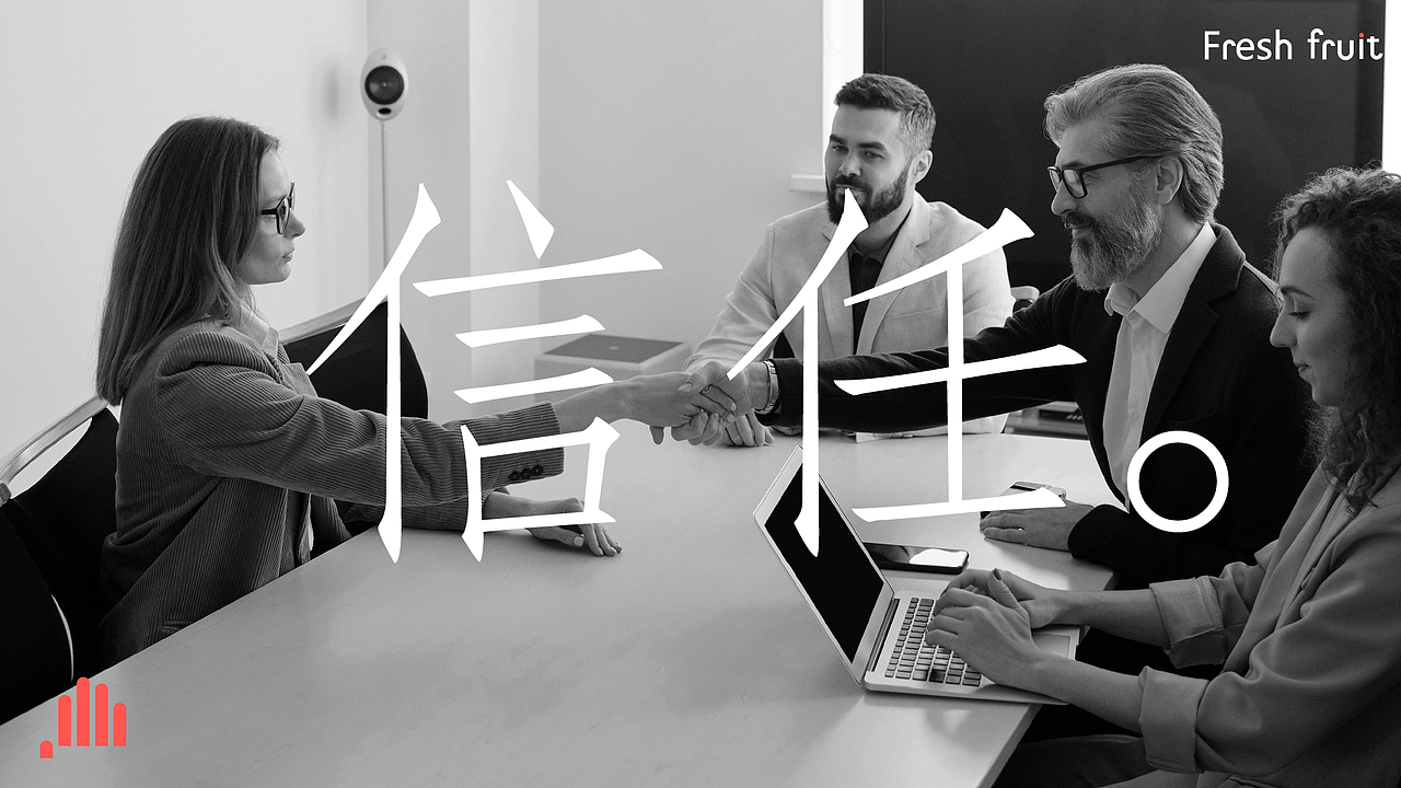 鲜果品牌设计（图ZMjY0NjA4ODA4） - Logo - 站酷设计师豆豆125原创素材 - 站酷ZCOOL