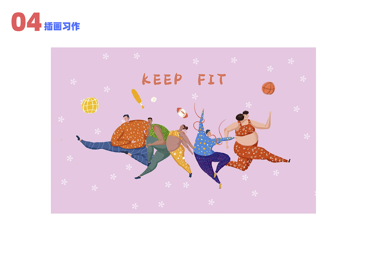 《作品集2021》（图ZMjc4MjMzMzg0） - 其他平面 - 站酷设计师Suna125原创素材 - 站酷ZCOOL