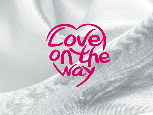 “爱在路上”logo及活动海报