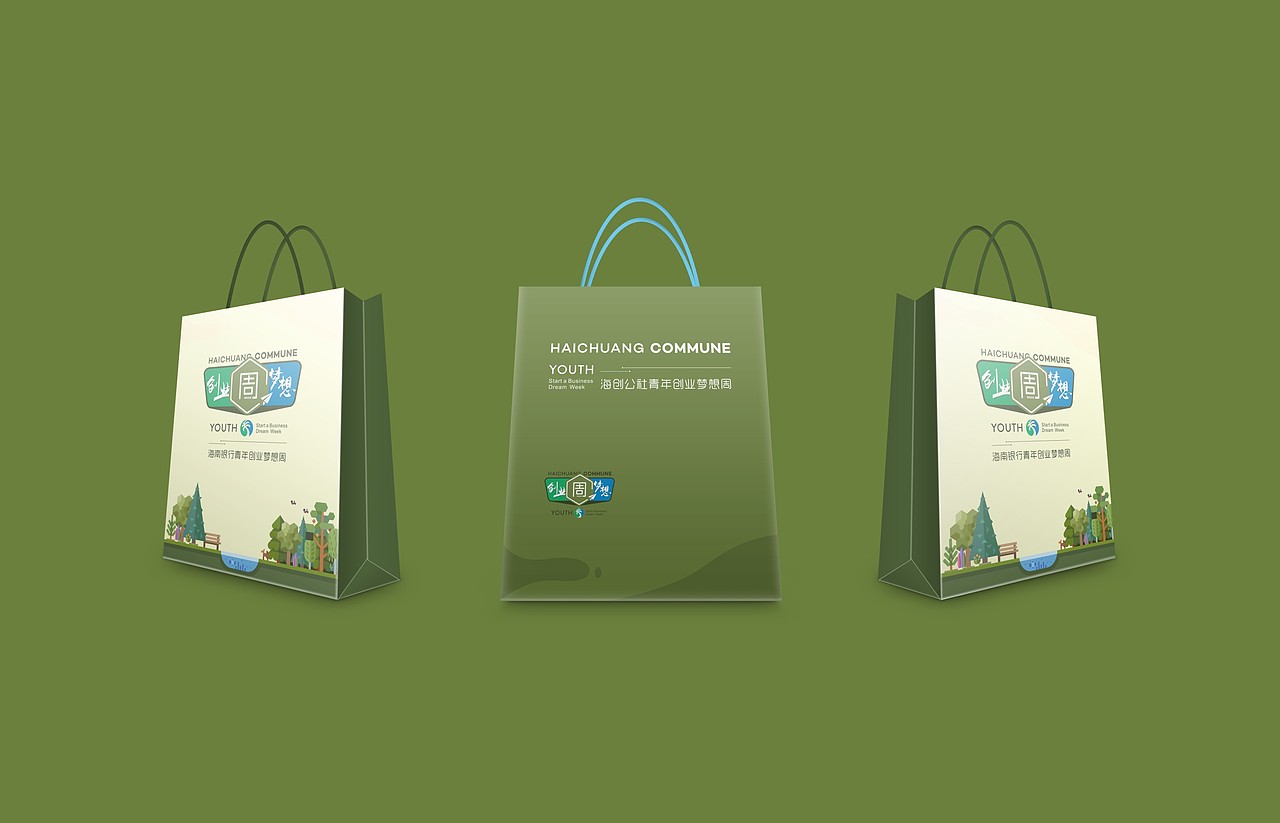 海创公社品牌VIS视觉设计&梦想周活动方案（图ZNDcwODk0Mjg=） - 品牌 - 站酷设计师二毛Maxwell原创素材 - 站酷ZCOOL