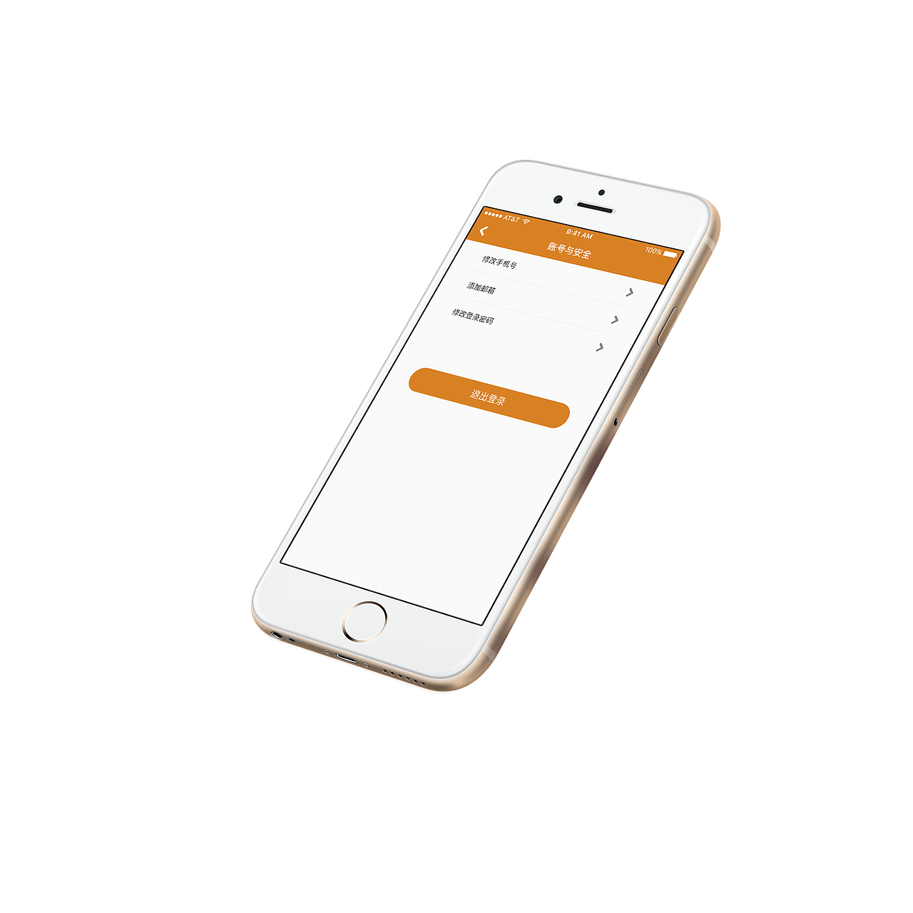 APP（图ZMTU2MDQ1OTI4） - APP界面 - 站酷设计师左小z原创素材 - 站酷ZCOOL