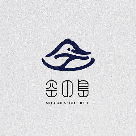 山东木白视界文化创意有限公司 旗下:平菇品牌设计日文（图ZMjI2NTIxMjA4） - Logo - 站酷设计师山东木白视界原创素材 - 站酷ZCOOL