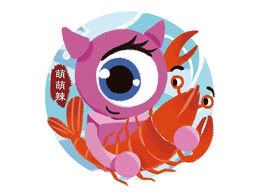 摸了一条小鱼(虾)