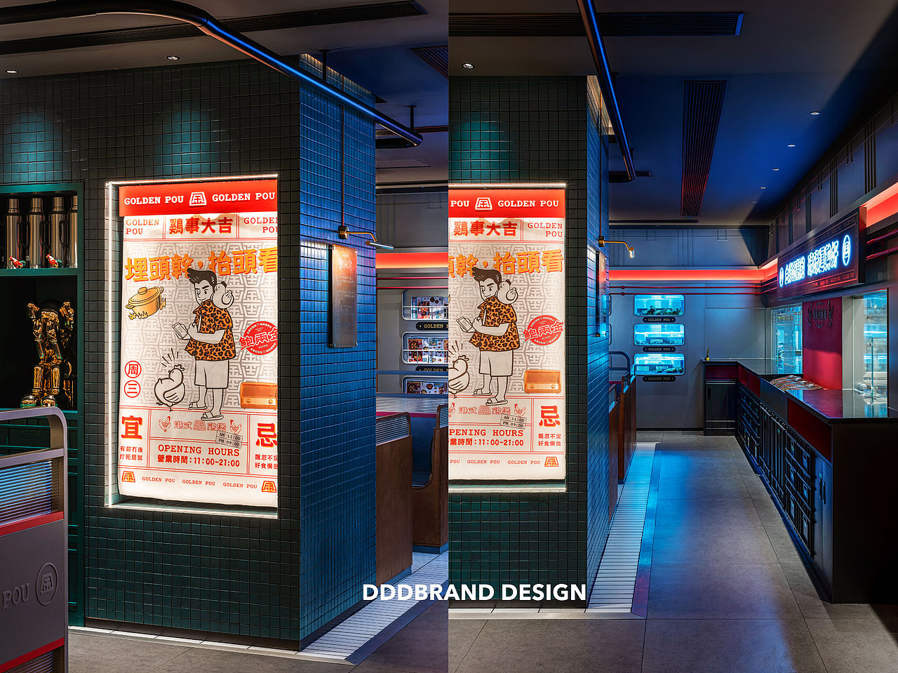 大诚当道设计｜金牌鲍两金，靓货抵过金。（图ZMjU0MjcwOTY0） - 品牌 - 站酷设计师大诚当道原创素材 - 站酷ZCOOL