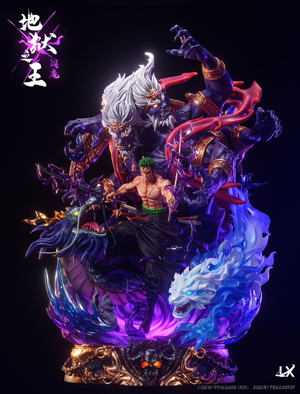 GK雕像设计｜地狱之王索隆（图ZMjk1Mzc0NDMy） - 概念设定 - 站酷设计师后院有一棵良木原创素材 - 站酷ZCOOL