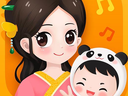 产品icon绘制