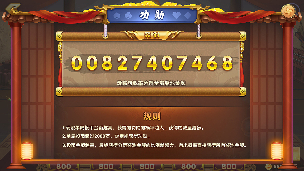 三国征战项目（图ZMTgxMjY0NzEy） - 游戏UI - 站酷设计师Colin越原创素材 - 站酷ZCOOL