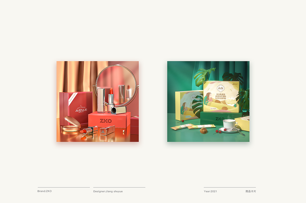 ZKO-VI（图ZMjUyMjUzODg0） - 品牌 - 站酷设计师朴克先生原创素材 - 站酷ZCOOL