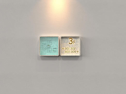 莱蒙·水榭湾标识系统设计