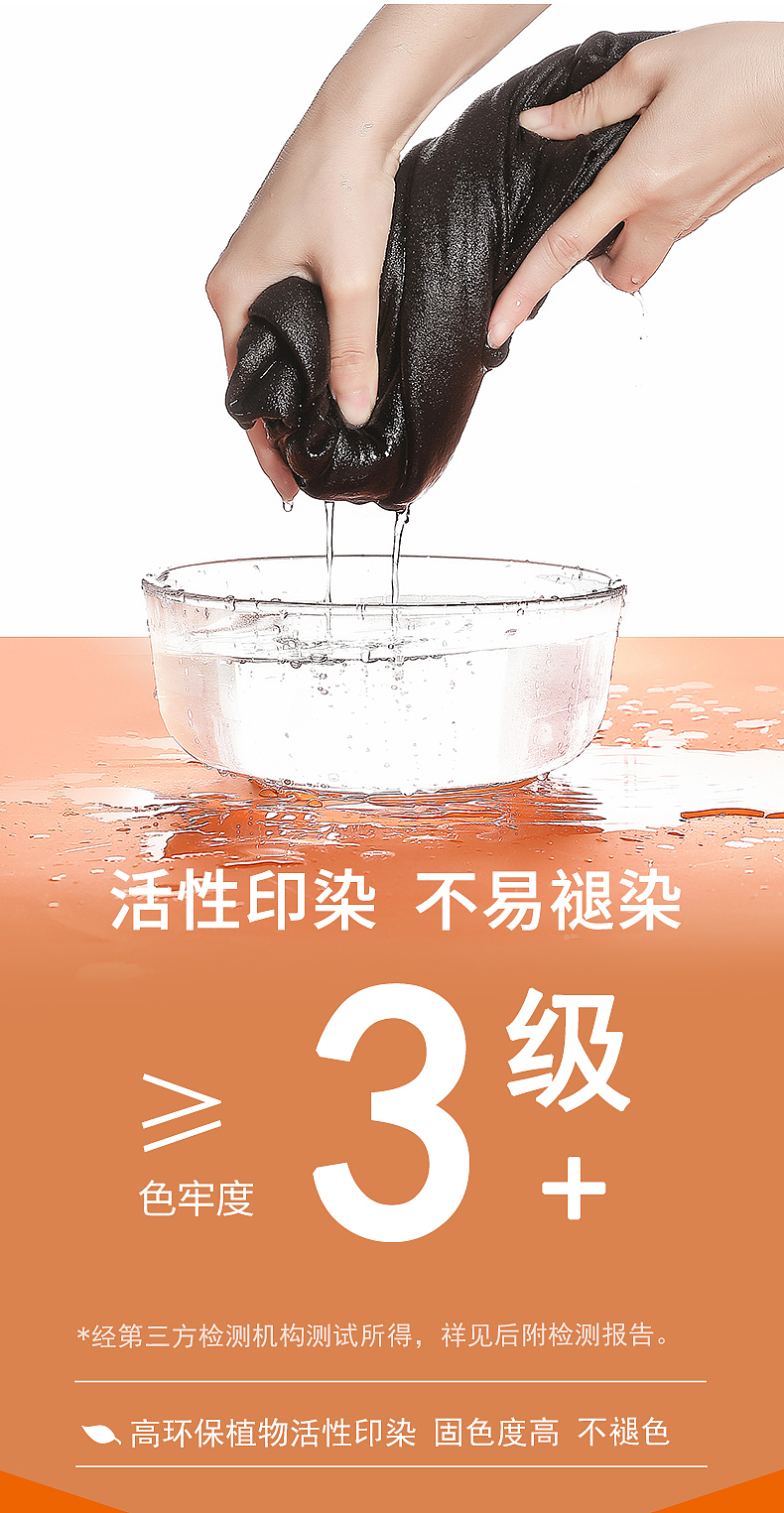 保暖背心 保暖 免穿文胸保暖（图ZMjI0NTc3ODA0） - 电商 - 站酷设计师Z61568042原创素材 - 站酷ZCOOL