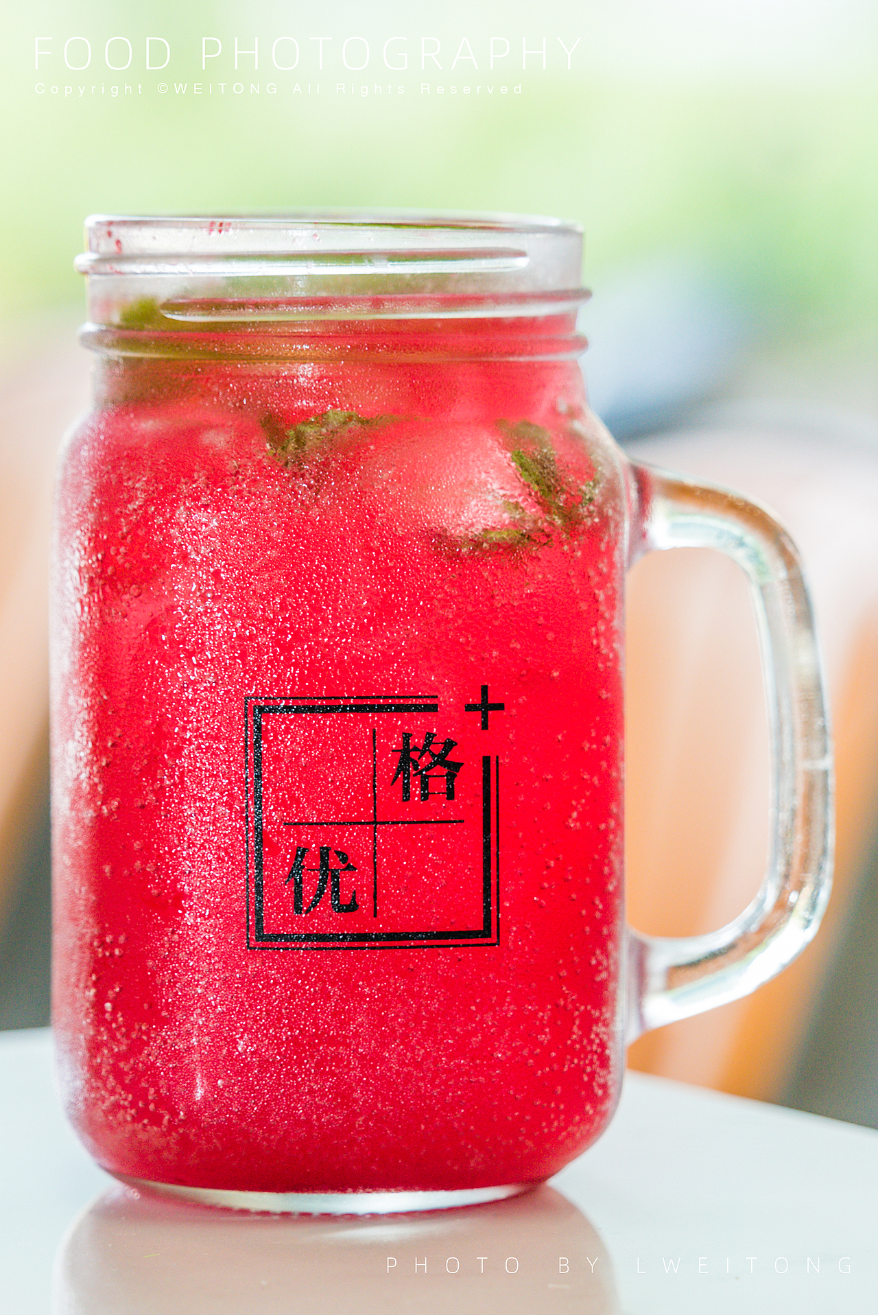 优格+（图ZMjI1MjQ0NzE2） - 产品摄影 - 站酷设计师李伟桐原创素材 - 站酷ZCOOL