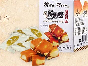 平面廣告（個(gè)人主頁(yè)-ZMjY1Nzk5Njg=） - 電商 - 站酷設(shè)計(jì)師如果累了原創(chuàng)素材 - 站酷ZCOOL