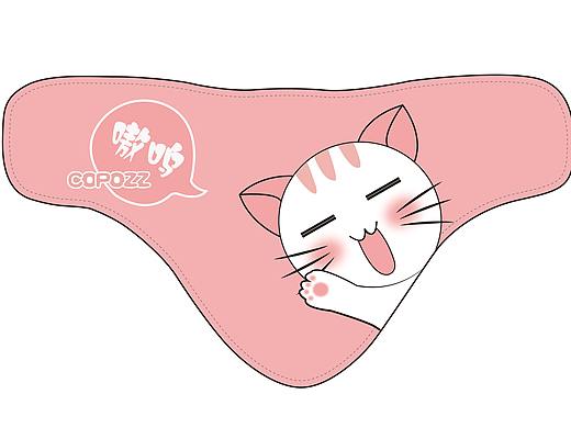 一些外观设计提案