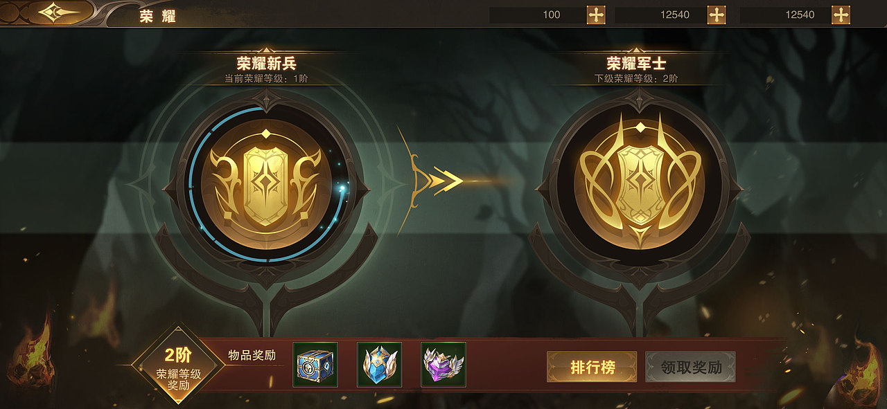 欧美风游戏UI（图ZMjY4NTU3NTYw） - 游戏UI - 站酷设计师S石头原创素材 - 站酷ZCOOL