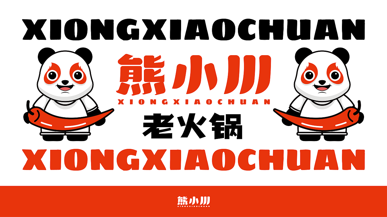 品牌LOGO设计（图ZMjk0NTYwNjA4） - Logo - 站酷设计师東東設計原创素材 - 站酷ZCOOL