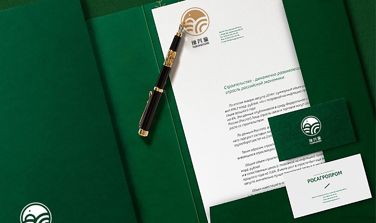 面粉LOGO（图ZMTkzNTE4MjIw） - 品牌 - 站酷设计师杏儿甜甜原创素材 - 站酷ZCOOL