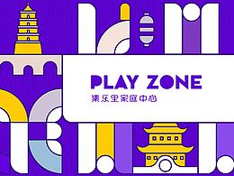 培训行业logo