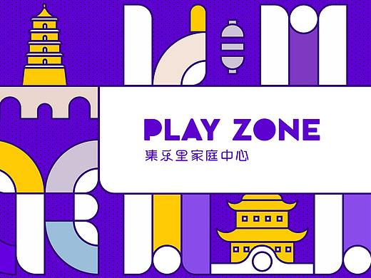 LESS品牌 | 文化趣味下儿童业态的思考&想象