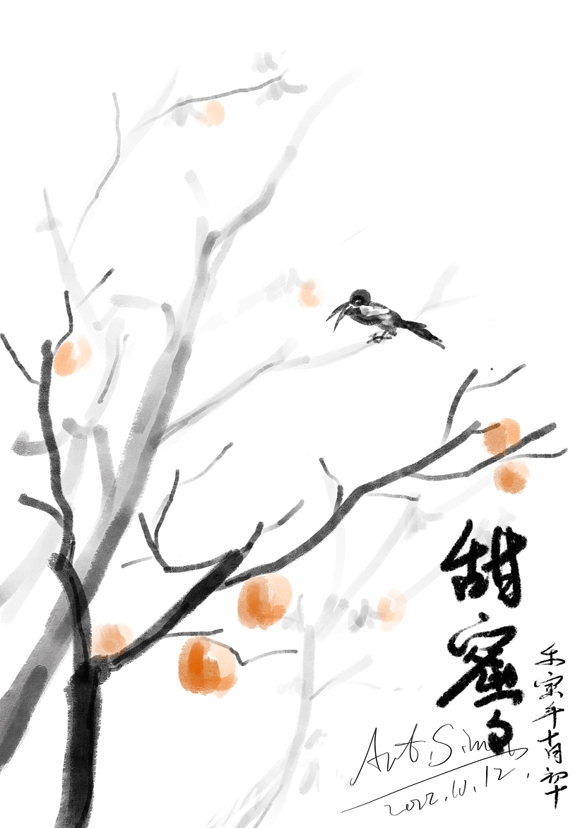 两张国画风 请勿转载