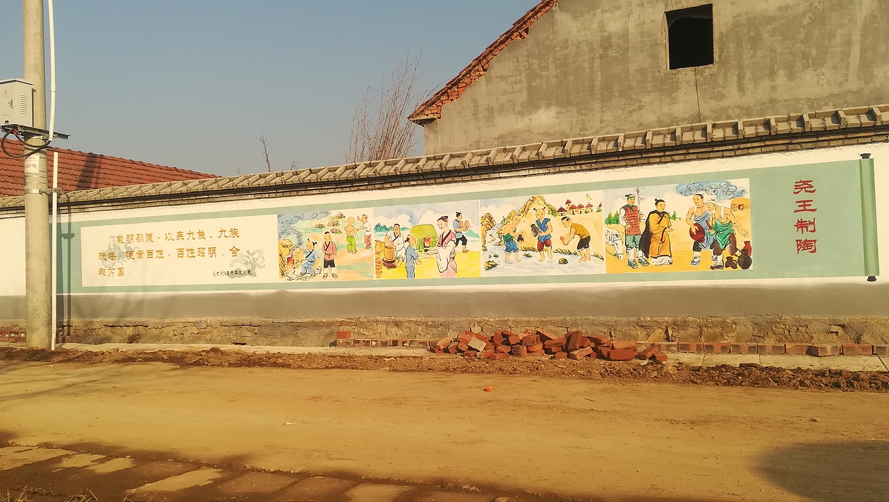 日照文化墙 ，幼儿园壁画，墙体彩绘，日照景观制作（图ZMTY0NzczNDcy） - 商业插画 - 站酷设计师聚精绘神壁画原创素材 - 站酷ZCOOL