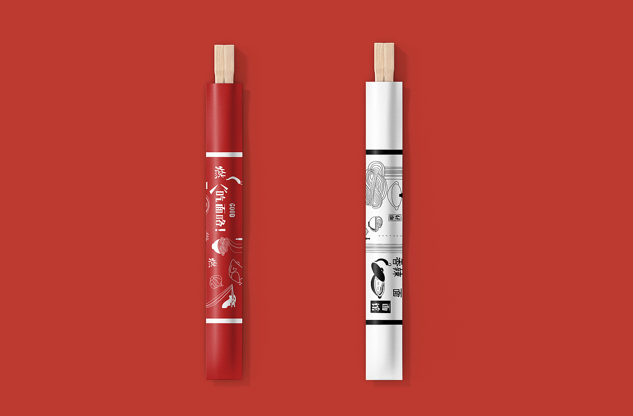 宜宾燃面品牌提案VI设计