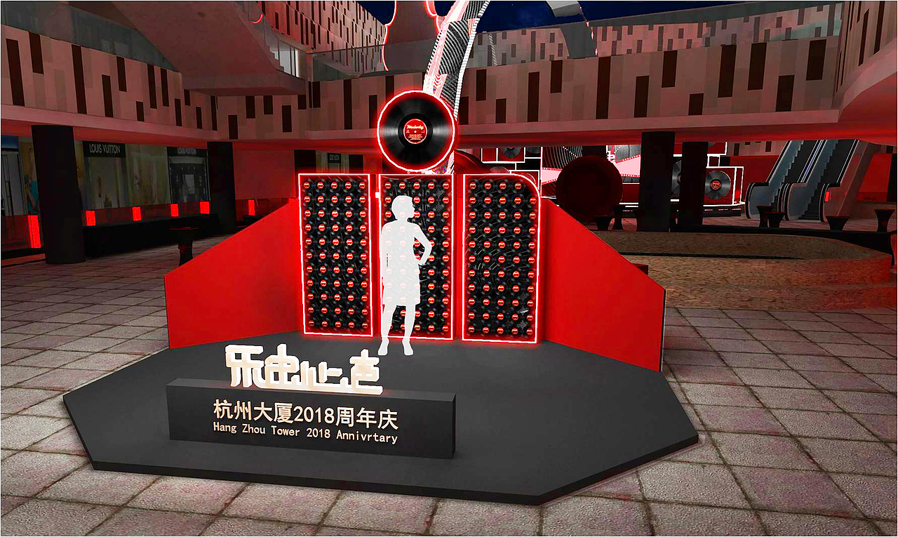 杭州大厦周年庆（图ZMTQxNDk2MjUy） - 建筑/空间 - 站酷设计师珍珠奶茶www原创素材 - 站酷ZCOOL