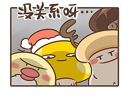 漫画