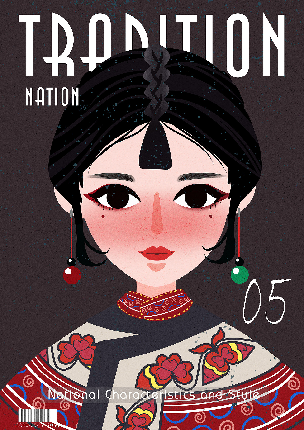 民族风扁平化海报