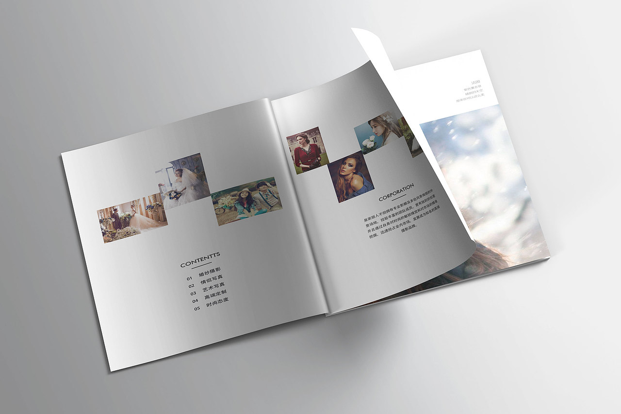 画册（图ZMTA4NjUwMDYw） - 书籍/画册 - 站酷设计师木西同学原创素材 - 站酷ZCOOL