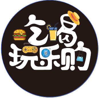 大学生吃喝玩乐购logo设计