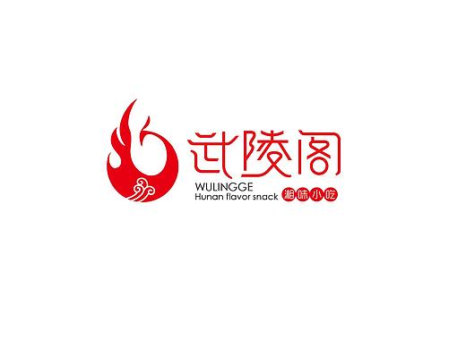 武领阁湘味小吃品牌设计