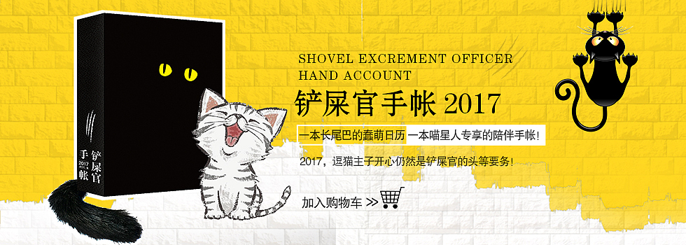 图书轮播海报图（图ZMTAzNjU1NjA0） - 电商 - 站酷设计师丹子啊原创素材 - 站酷ZCOOL